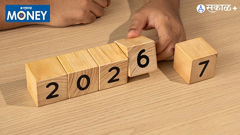 Inflation index change India 2026 