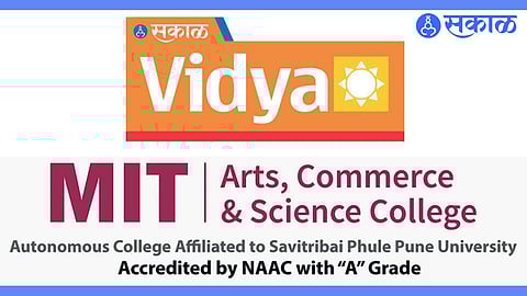 Sakal Vidya and MIT