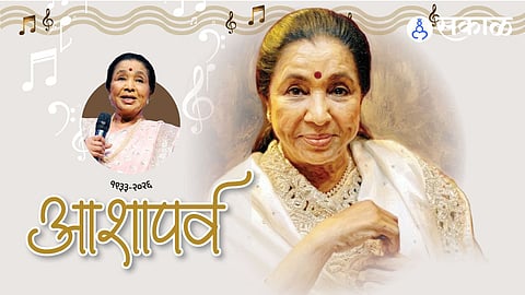 Asha Bhosle