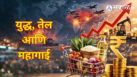 Oil Shock and War Fears Push Inflation Up, Stability Still Intact