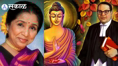 Asha Bhosle Bhim Geet Buddha Namachi Bheem Namachi