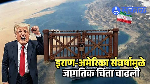 US Iran naval blockade