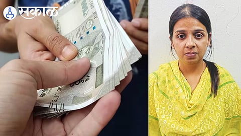 Vaishali Gurav fraud case Kolhapur