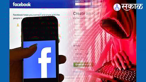 facebook Cyber Fraud