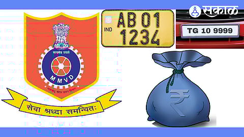 Fancy Vehicle Number plate