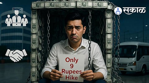 9-rupee salary hike in an MNC, poor work conditions, and slave-like treatment