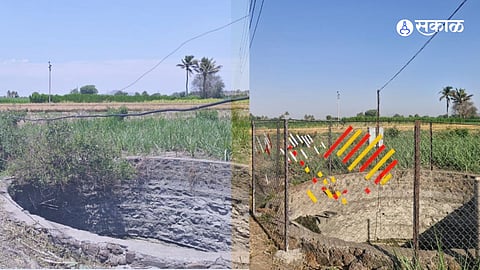 पारगाव ता. आंबेगाव : पारगाव गावठाण ते लोखंडे मळा – दातखिळेमळा या प्रमुख रस्त्यालगत असलेली विहीरीला पारगाव कारखाना पोलिसांच्या पुढाकाराने संरक्षक कठडे , लोखंडी जाळी तसेच परावर्तक (रिफ्लेक्टर ) बसवले आहे.