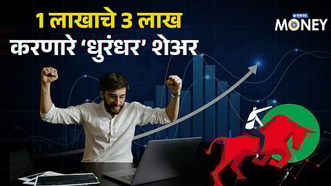 Market Crash? These 6 Stocks Delivered Massive 191% Returns!