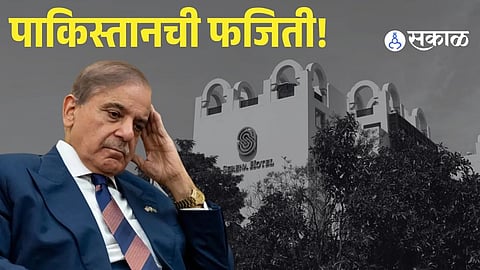 Global Embarrassment: Pakistan Fails to Pay Hotel Bill After US-Iran Talks