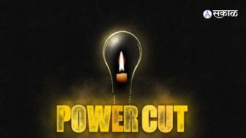 दिवसातून १० वेळा लाईट जातेय! उरुळी कांचनमध्ये महावितरणचा मनमानी कारभार.