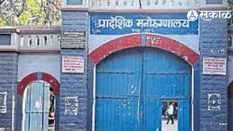 Officials instructed to improve care and stop neglect of patients at Yerawada Mental Hospital in Pune.