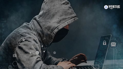 Kalyan Cyber Fraud Case