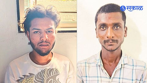 kolhapur Danoli killing case new update