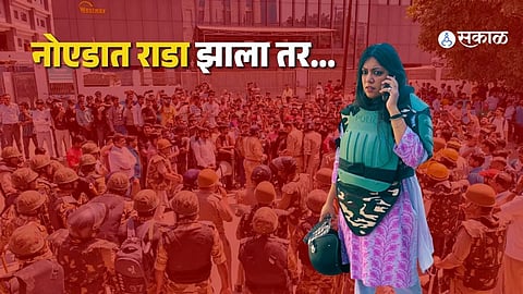 Noida administration warns agencies of blacklisting and enforces direct salary transfer rules.