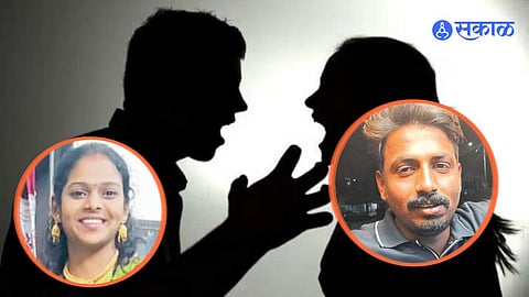 Sangli domestic violence case news