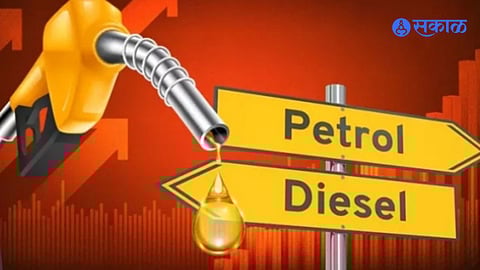 Petrol Diesel Rates news