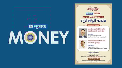 Big Opportunity for Readers & Investors! Learn Market Trends from Experts