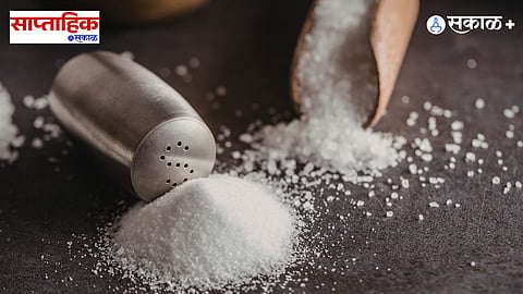 Salt Intake and Health