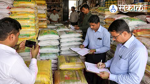 fertilizer fraud in Maharashtra farmers names