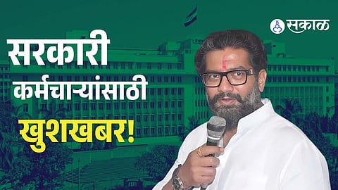 Maharashtra Govt Boosts Housing Size for Employees After 22 Years