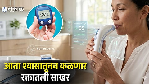 Diabetes Monitoring Goes Needle-Free with New Breath Analysis Device