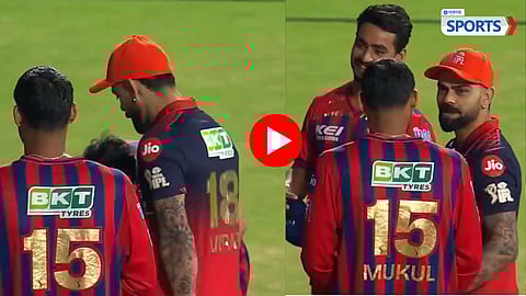 Virat Kohli and Naman Tiwari Viral Video