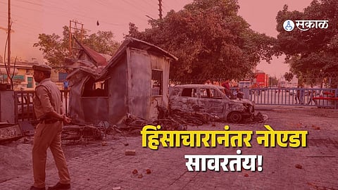 Companies in Noida display salary hike notices as workers return after recent unrest.