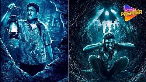 'घबाडकुंड'ला तुंबाडचा तडका ? सोन्याच्या हव्यासापायी विहिरीत उतरणाऱ्या संदीप यांना पाहून सोशल मीडियावर चर्चा