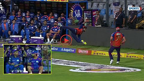 Rohit Sharma reaction to Shreyas Iyer catch MI vs PBKS