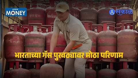 LPG Supply Crisis India
