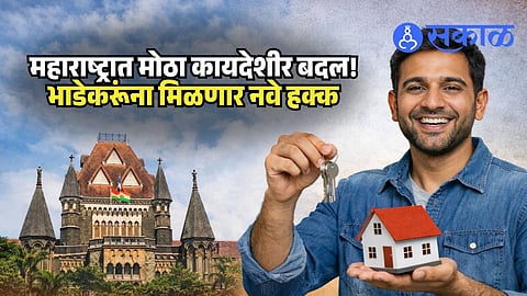 Tenant Becomes Co Owner Eviction Protection