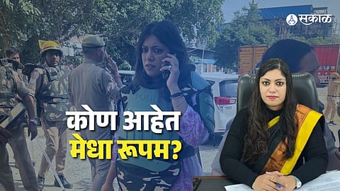 UPSC Topper Medha Rupam to Noida DM: Inspiring Story of Leadership