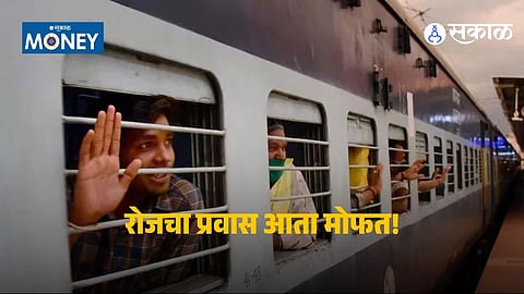 Students traveling in Indian Railways using free Monthly Season Ticket (MST) facility issued through UTS mobile app for daily commute.