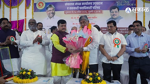 "सहकाराचे धडे आता विद्यापीठात!" चंद्रकांत पाटील यांची मोठी घोषणा; सहकार क्षेत्रात करिअर करू इच्छिणाऱ्या तरुणांसाठी सुवर्णसंधी.