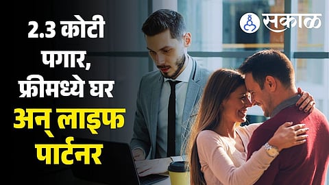 Cluely AI Founding Engineer Job