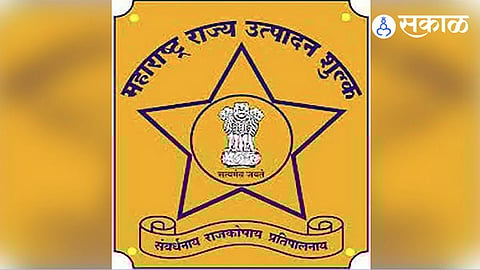 Maharashtra State Excise