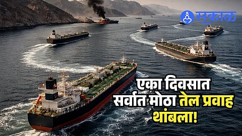 Indian oil tankers Hormuz crisis