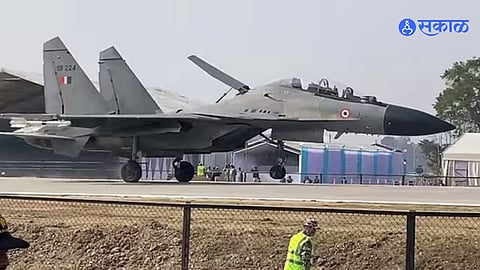 Pune airport runway closed