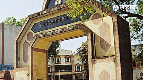 Chhatrapati Sambhajinagar