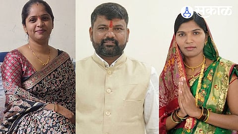 Chandan Nagar Pune crime news