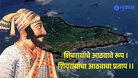 Chhatrapati Shivaji Maharaj Sea Forts history