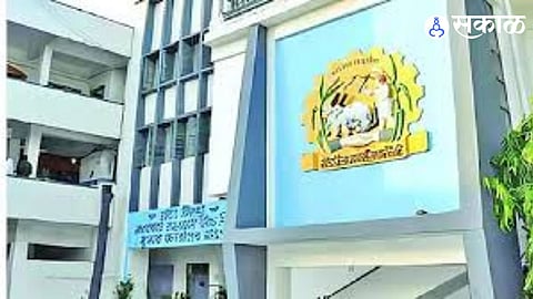 Battle Lines Drawn for District Bank Elections in Deglur