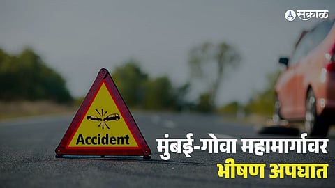 Mumbai-Goa Highway Accident