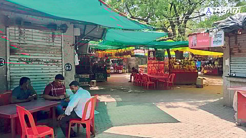 Chhatrapati Sambhajinagar
