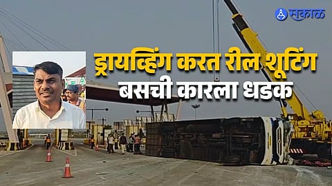 Samruddhi Mahamarg Accident News