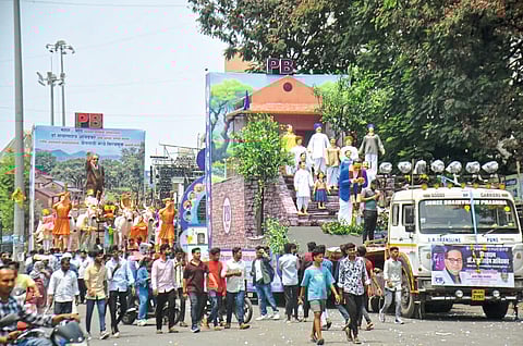 dr. Babasaheb aambedkar jayanti