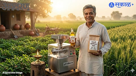 Farmer to Consumer Direct Sale