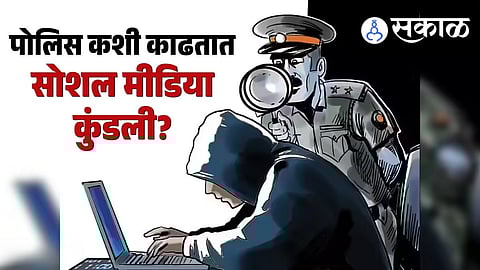 Why Deleting Posts Does Not Destroy Digital Evidence