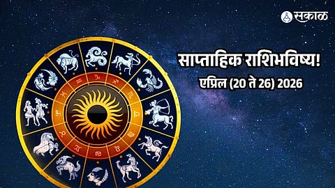 Weekly Horoscope 20-26 April 2026