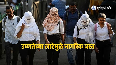 Scorching heatwave conditions across central India as temperatures soar above 44°C, with people struggling to cope under extreme sunlight.